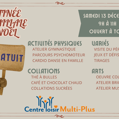 Matinée familiale de Noël