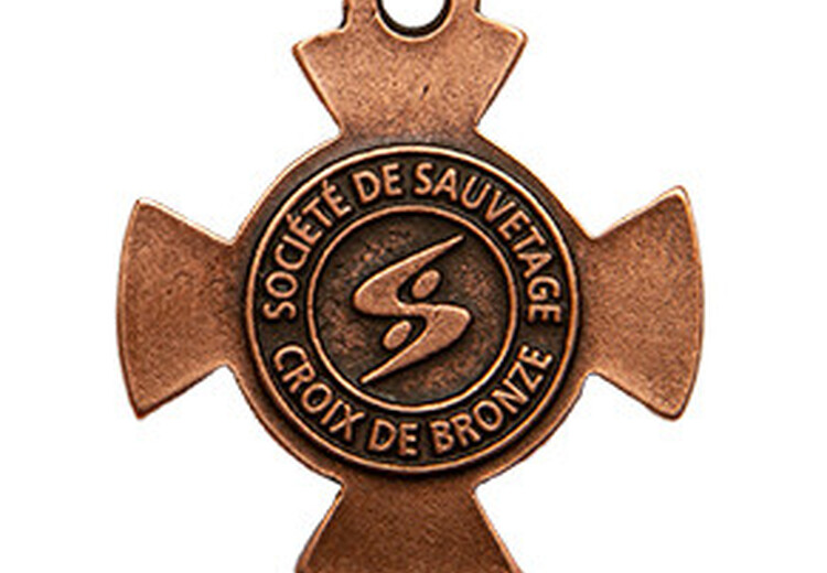 Natation