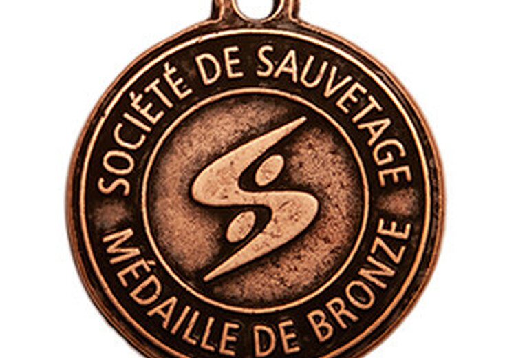 Natation